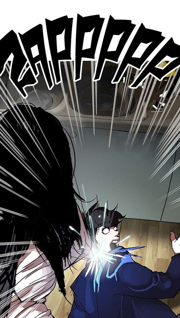 ch 117 11