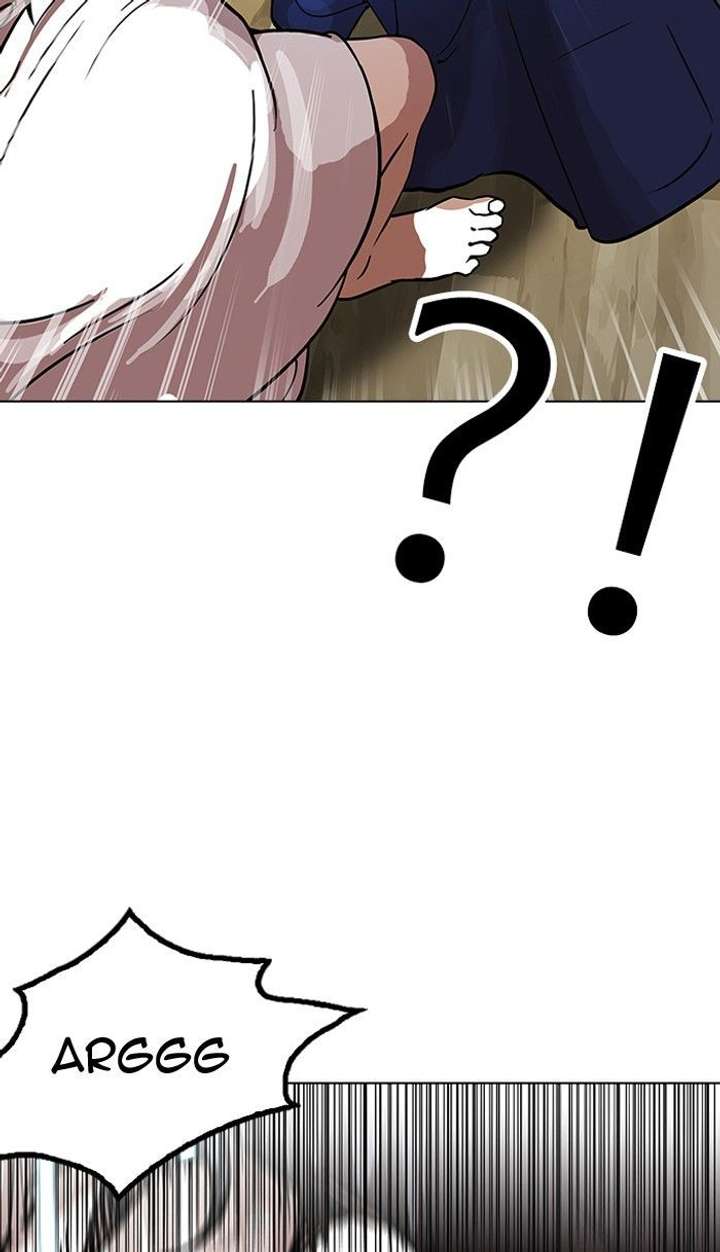 ch 117 12