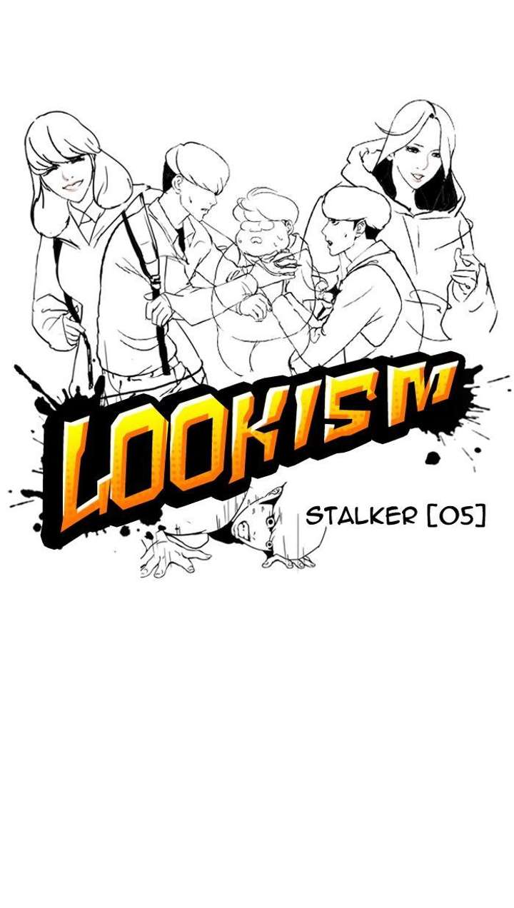 ch 117 14