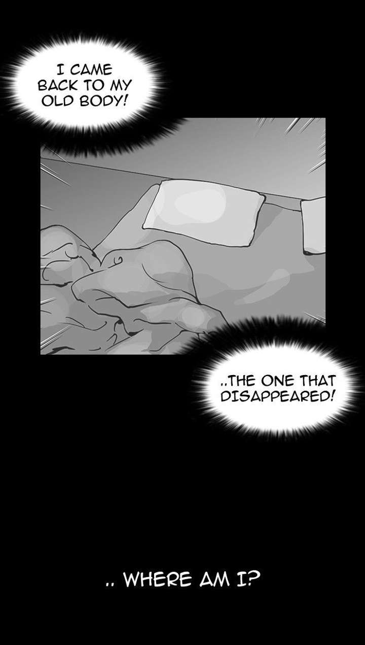 ch 117 20