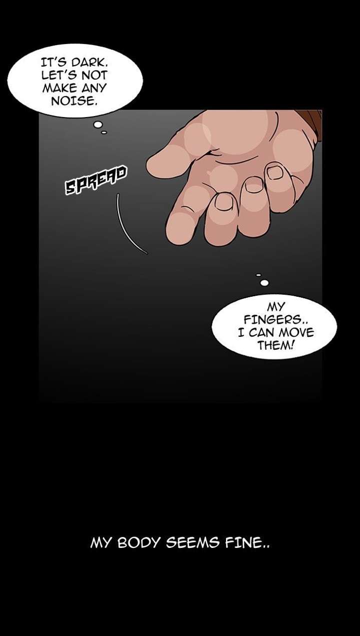 ch 117 21