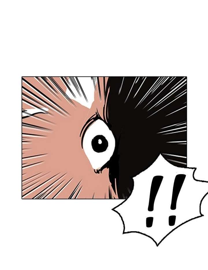 ch 117 3