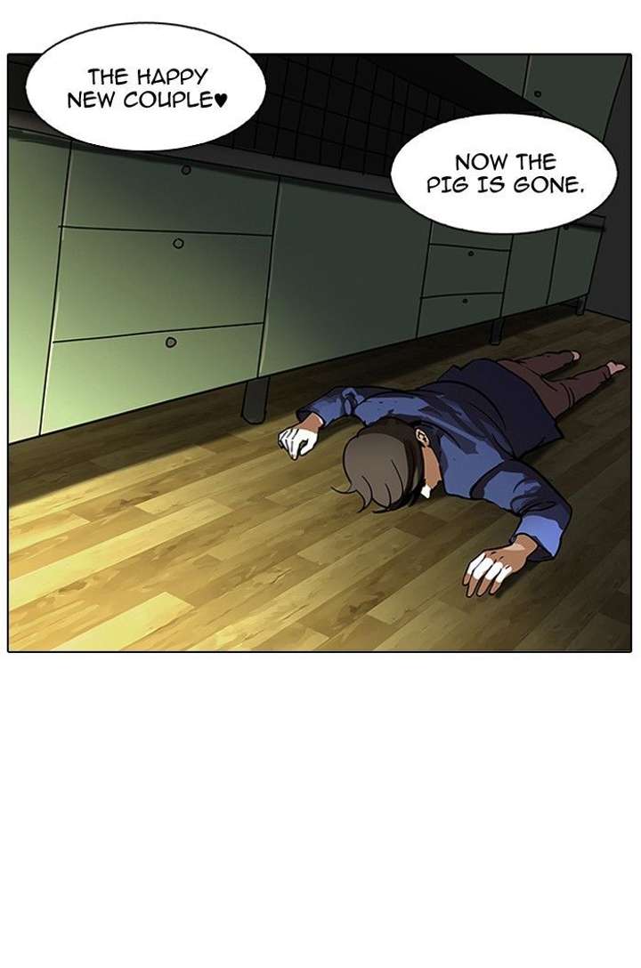 ch 117 31