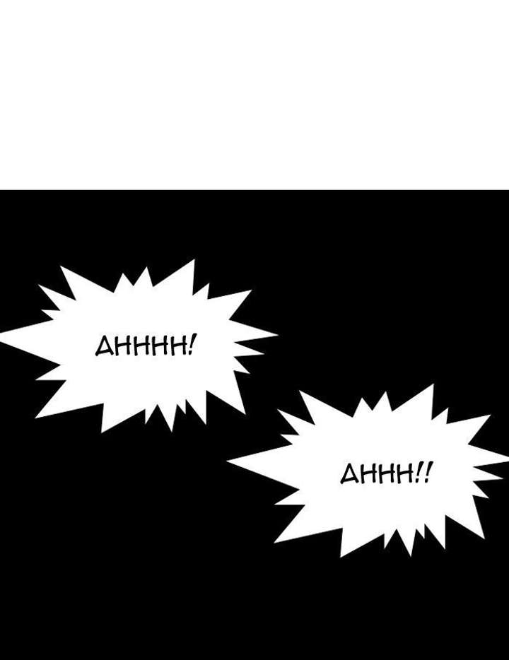ch 117 33