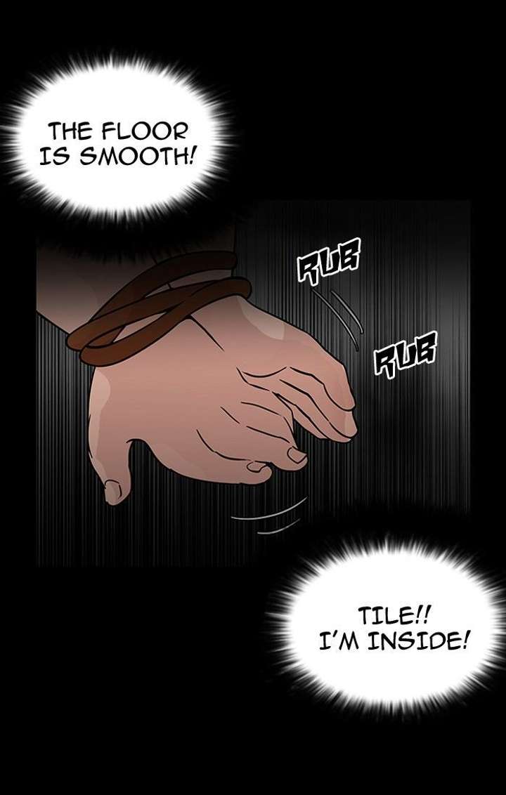 ch 117 41