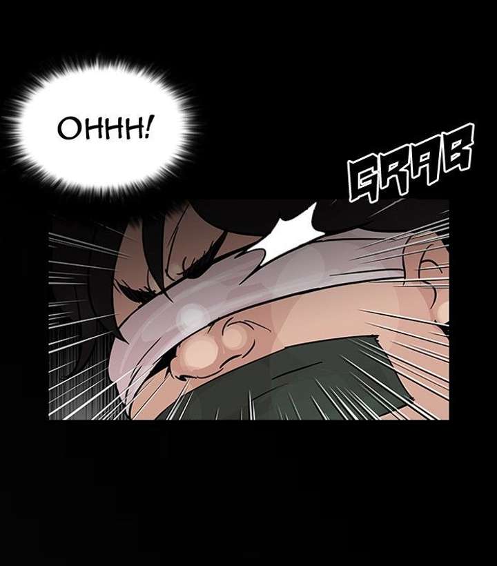 ch 117 44