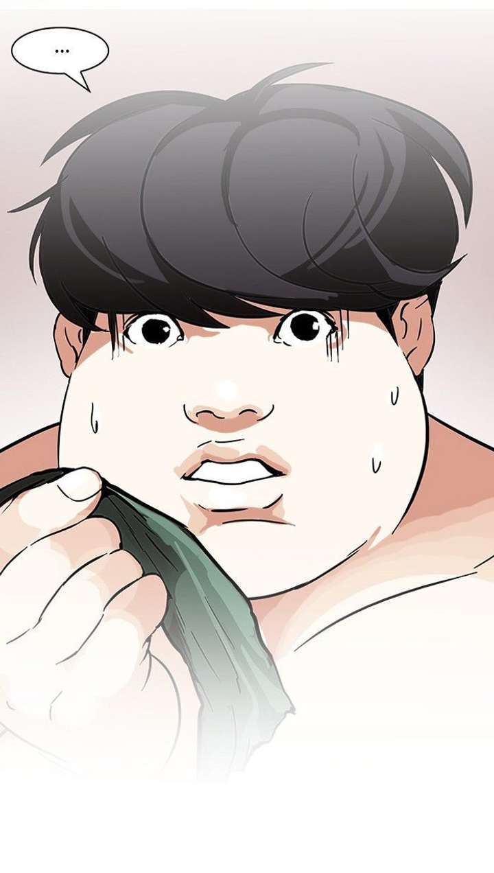 ch 117 47