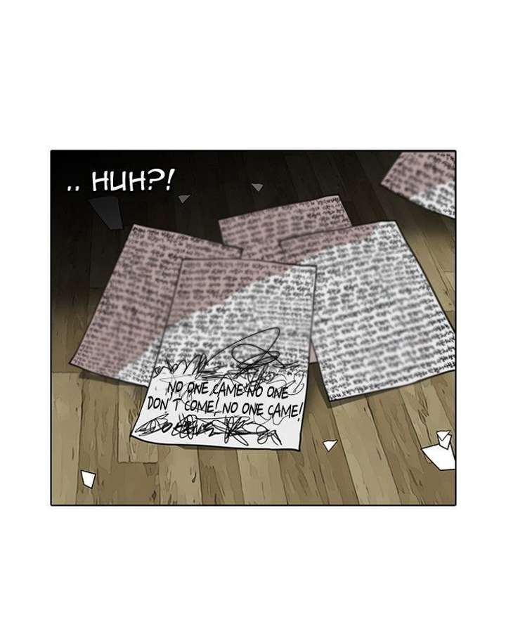 ch 117 52