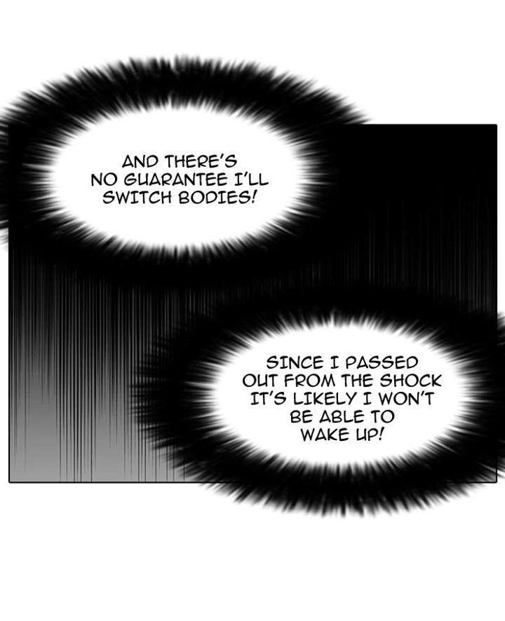 ch 117 56