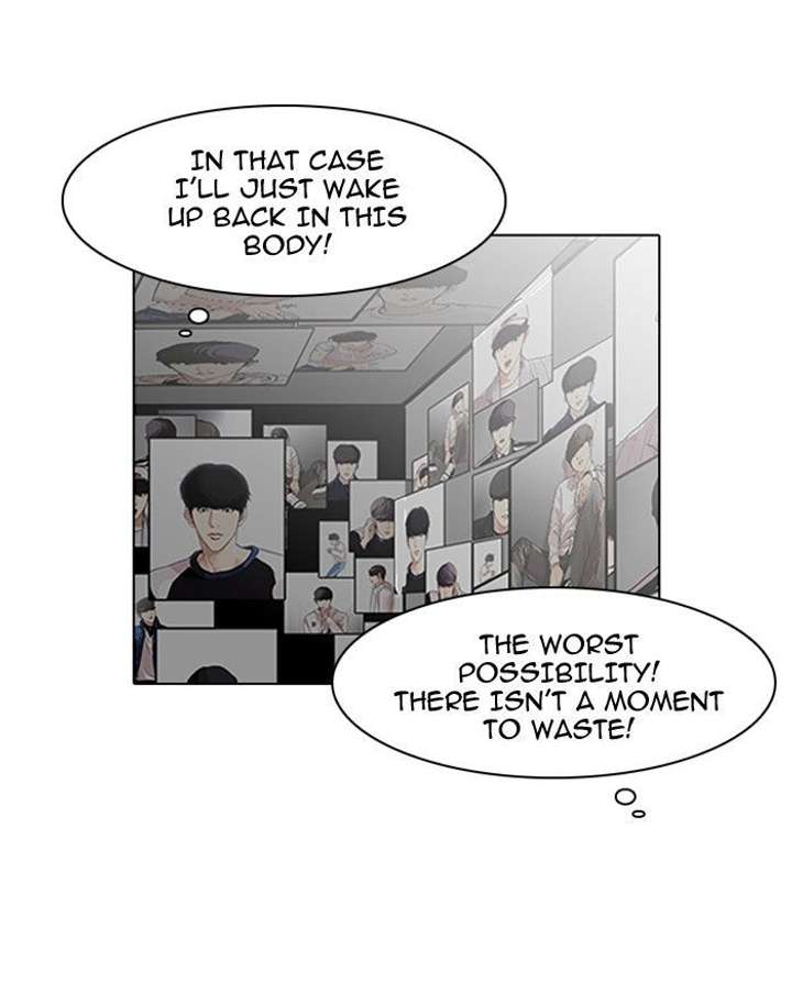 ch 117 57