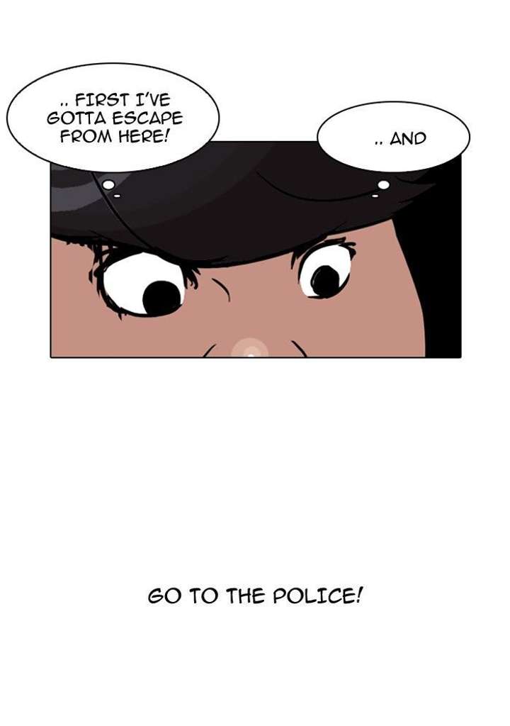 ch 117 58