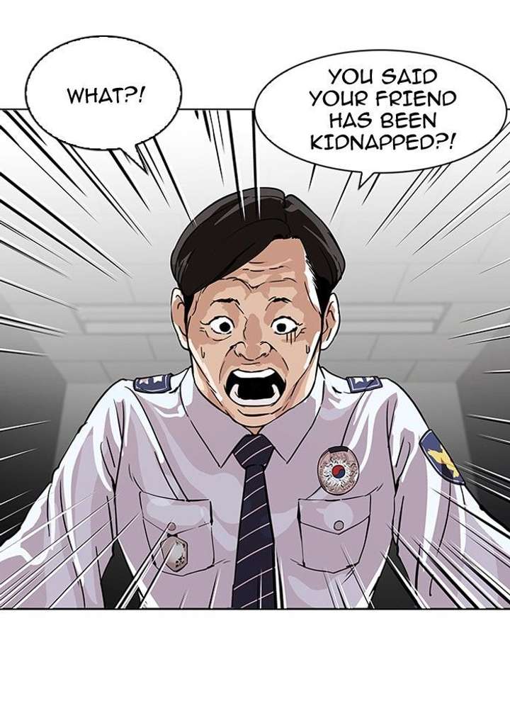ch 117 60