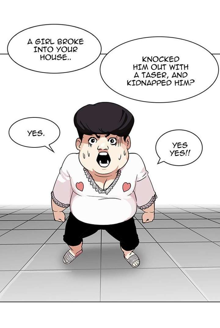 ch 117 61