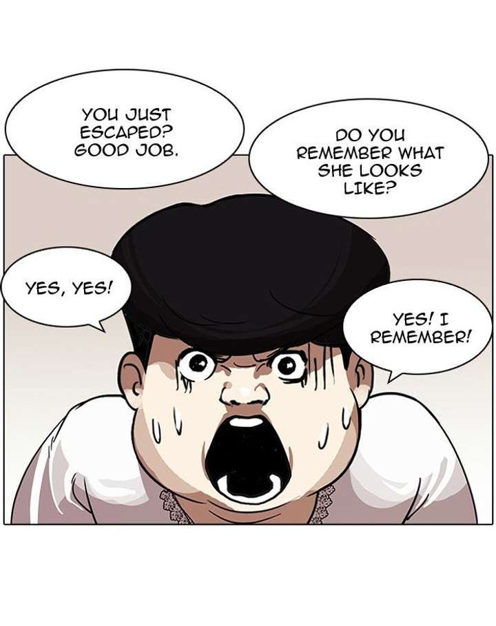 ch 117 62