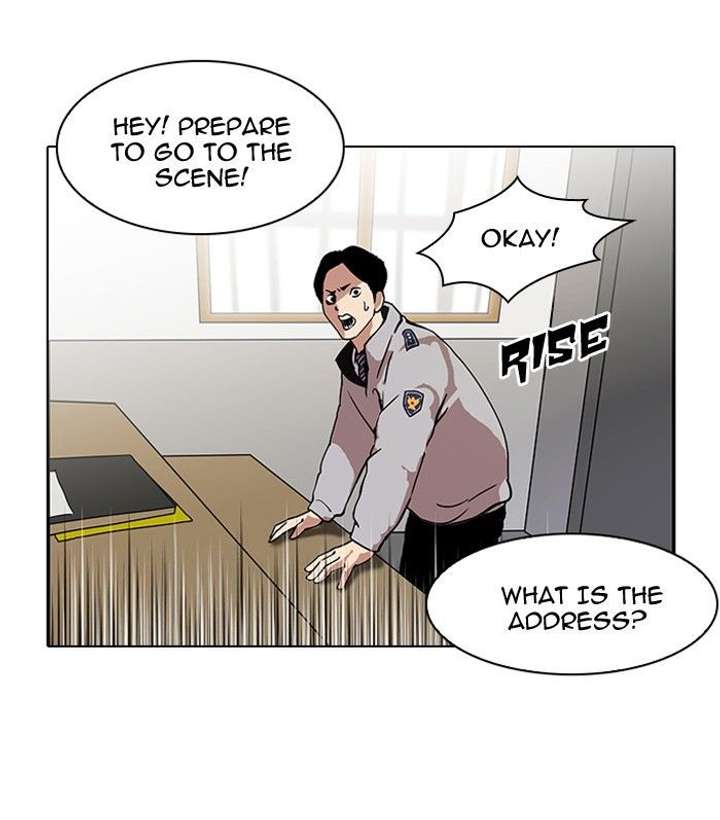 ch 117 63