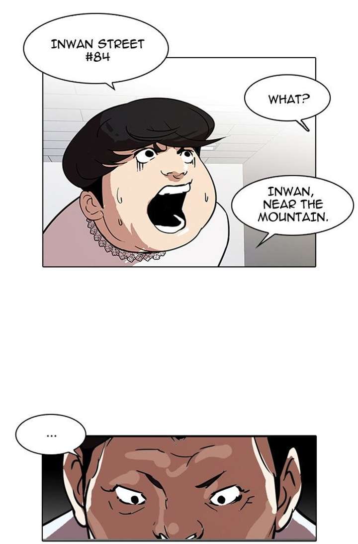 ch 117 64