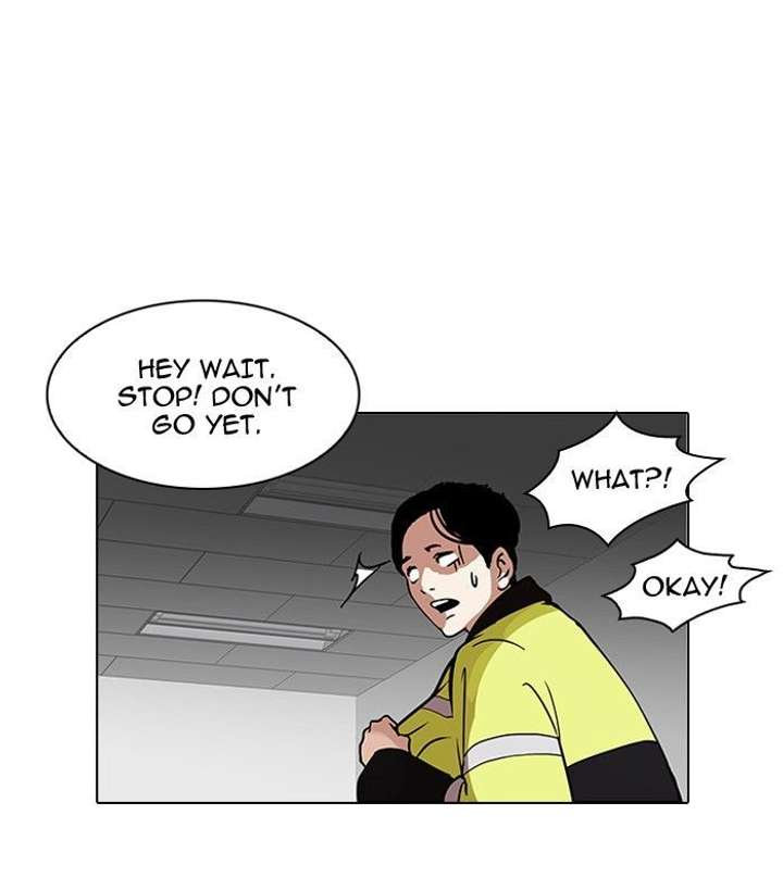 ch 117 65
