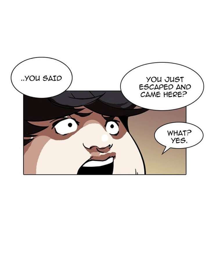 ch 117 66