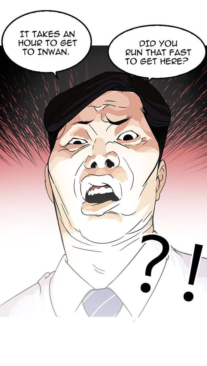 ch 117 67