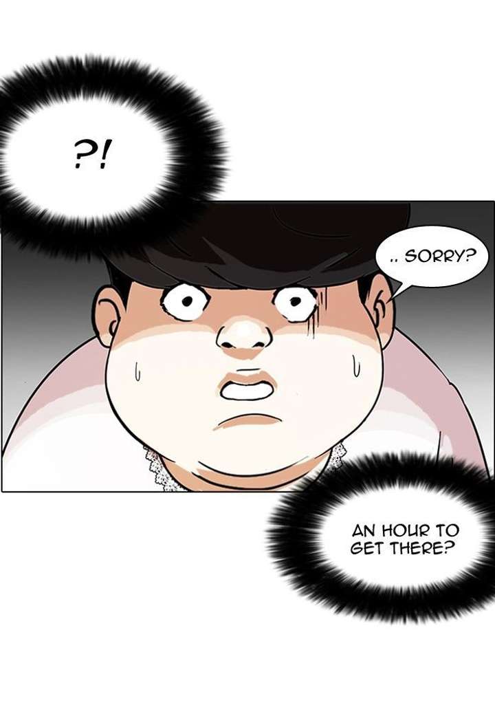 ch 117 68