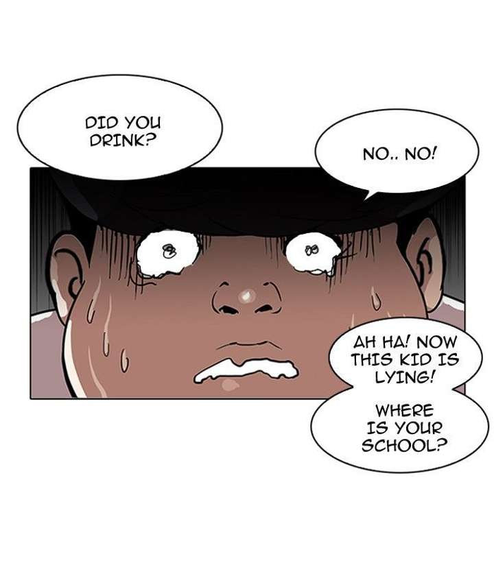 ch 117 70