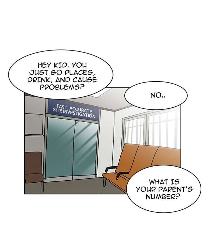 ch 117 72