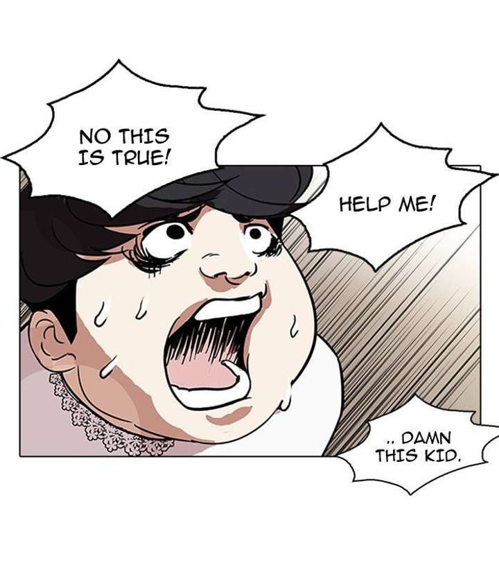 ch 117 73
