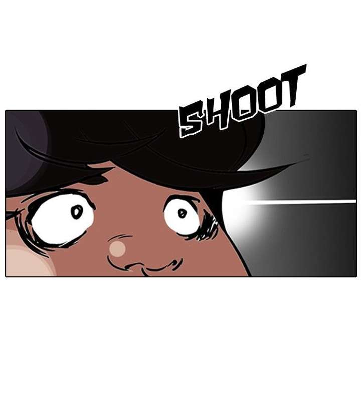 ch 117 74