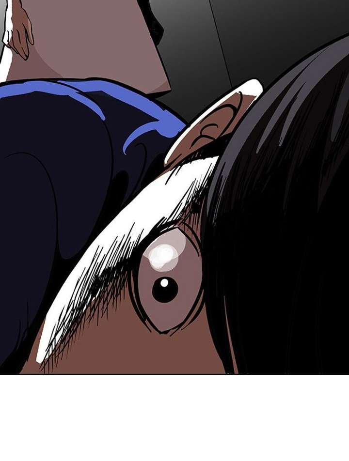 ch 117 8