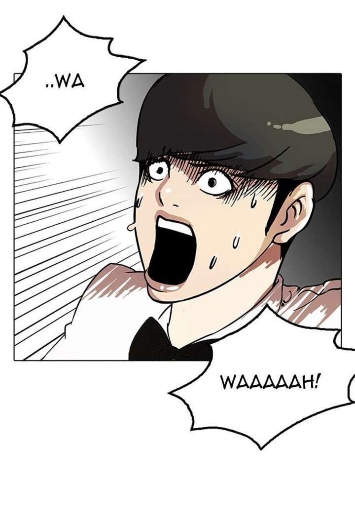 ch 117 80