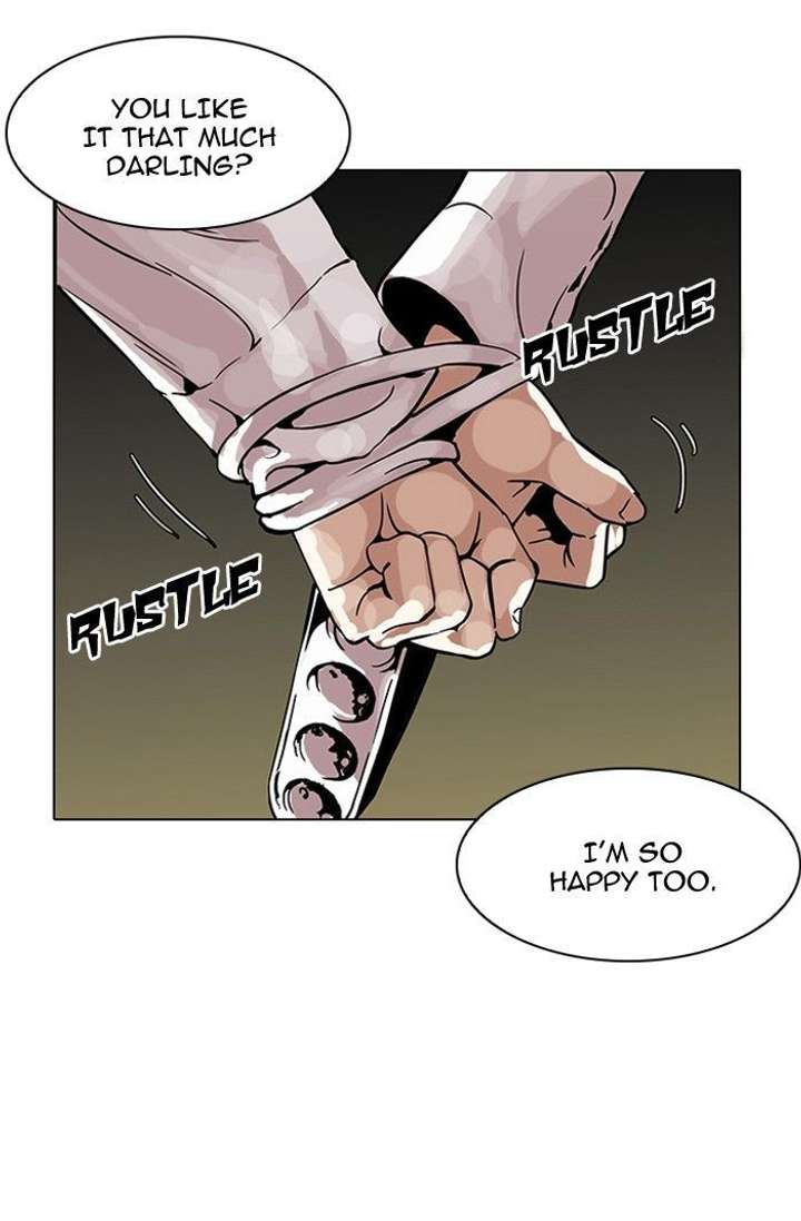 ch 117 81