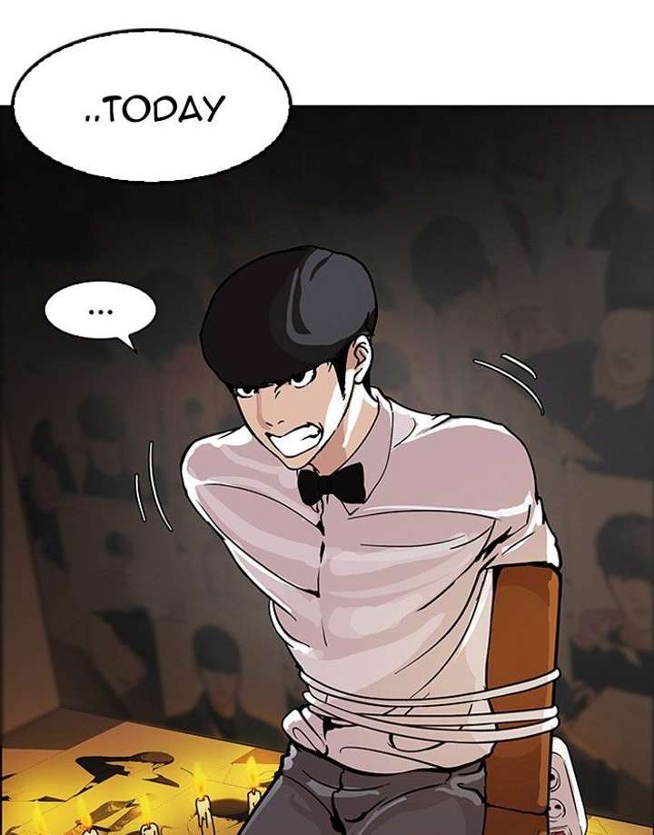 ch 117 82