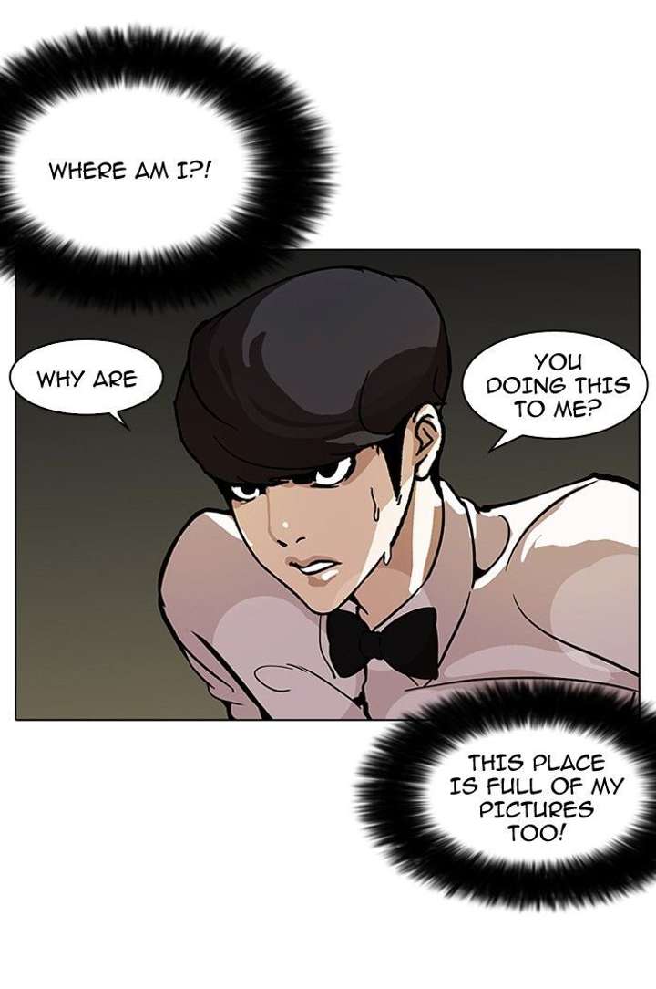 ch 117 84