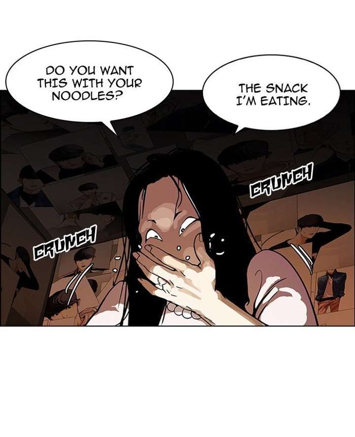 ch 117 88