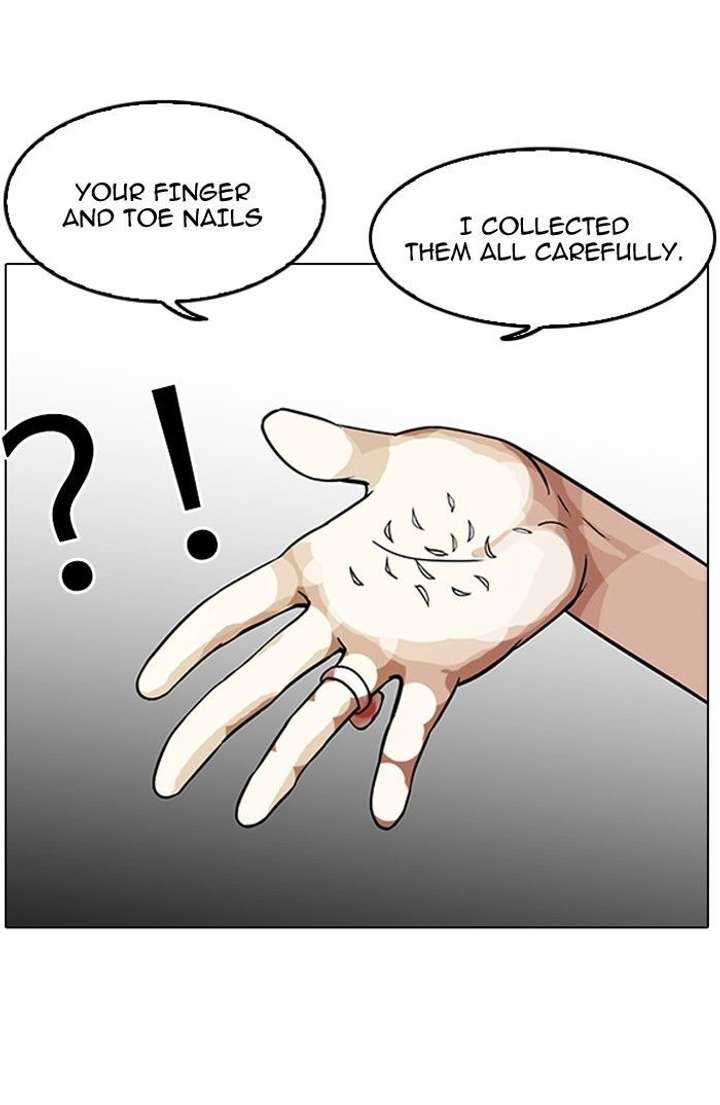 ch 117 89