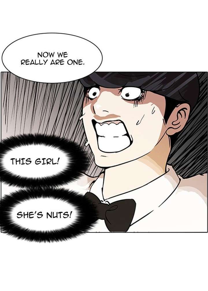 ch 117 90