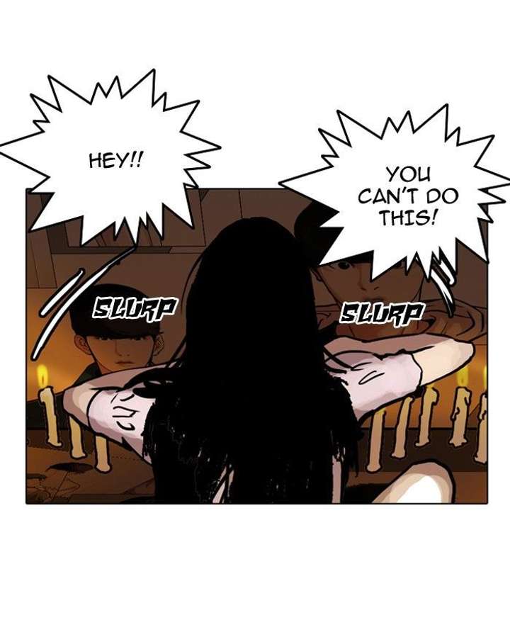 ch 117 91