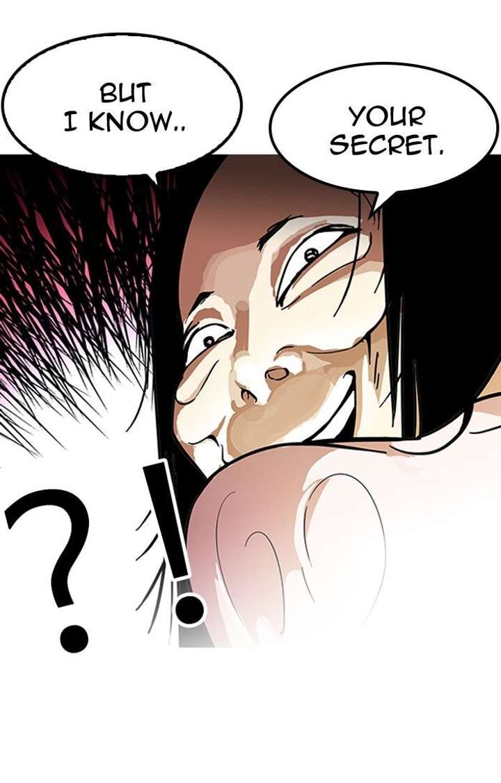 ch 117 94