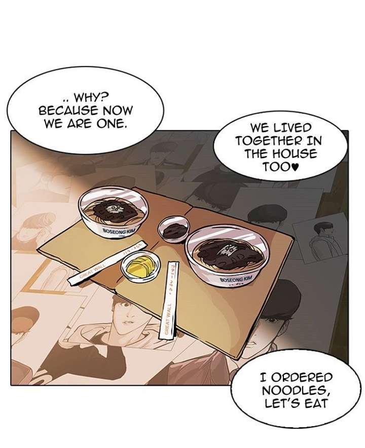 ch 118 1
