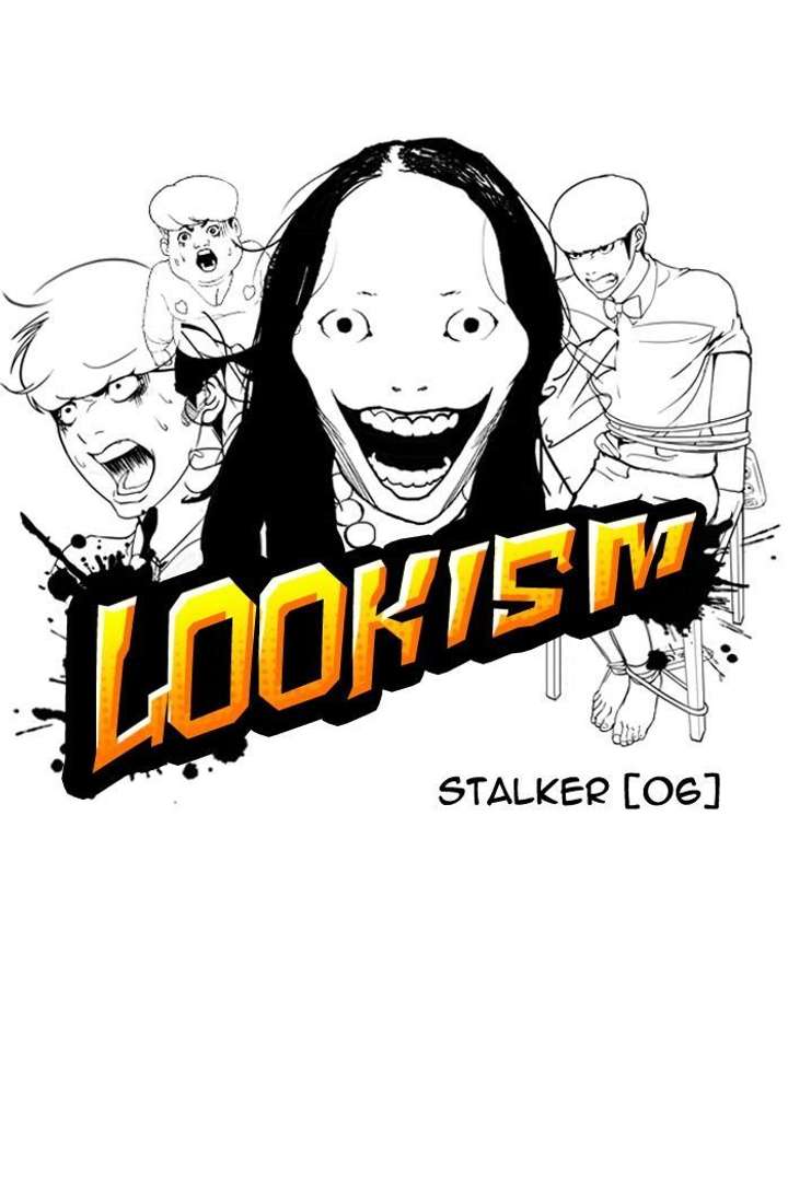 ch 118 11