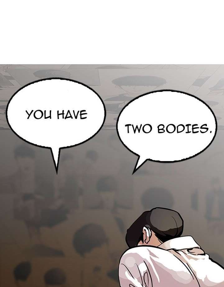 ch 118 12