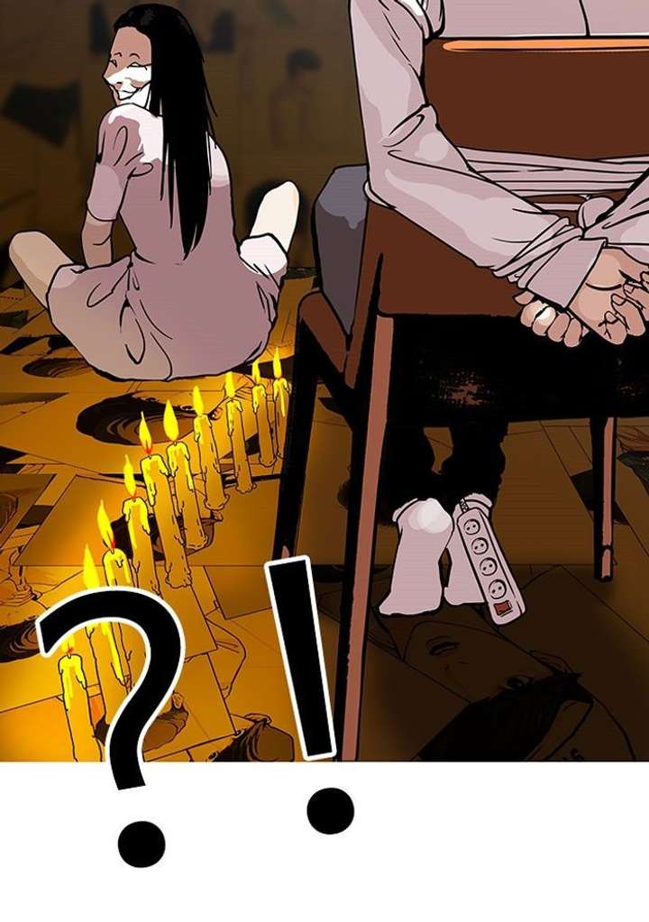 ch 118 13