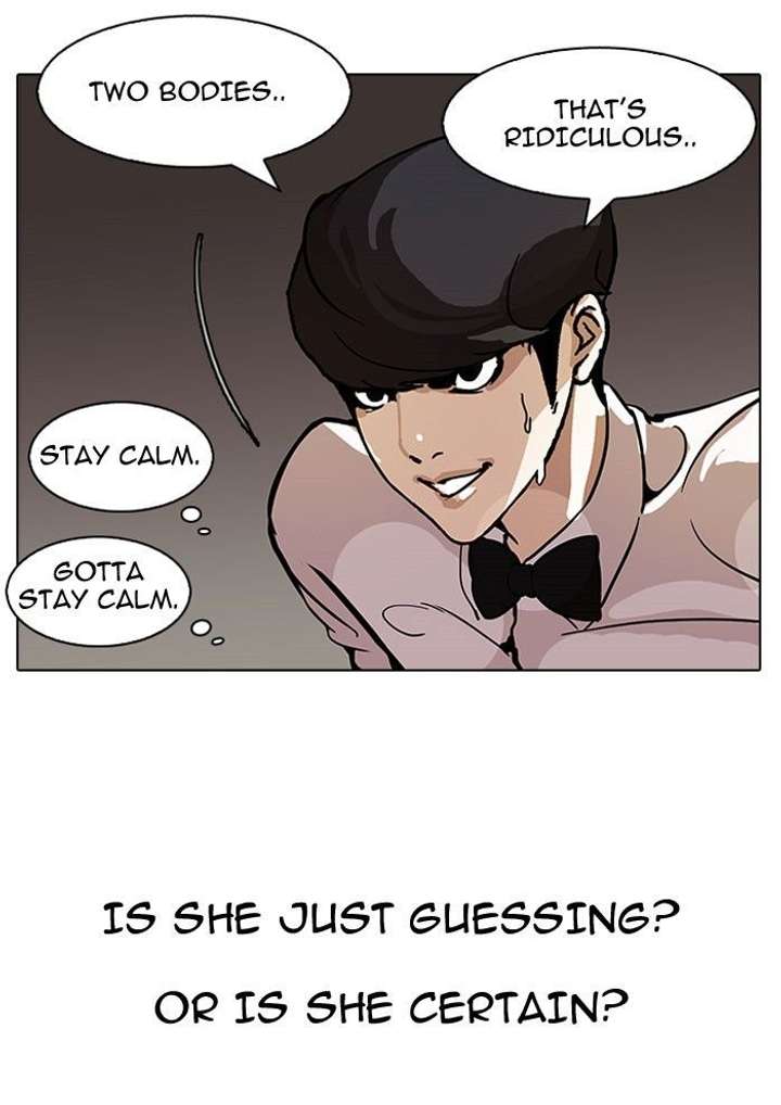 ch 118 18