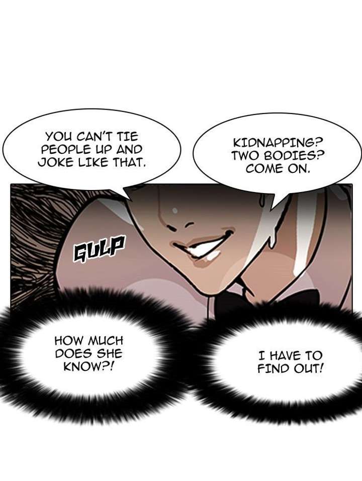 ch 118 19