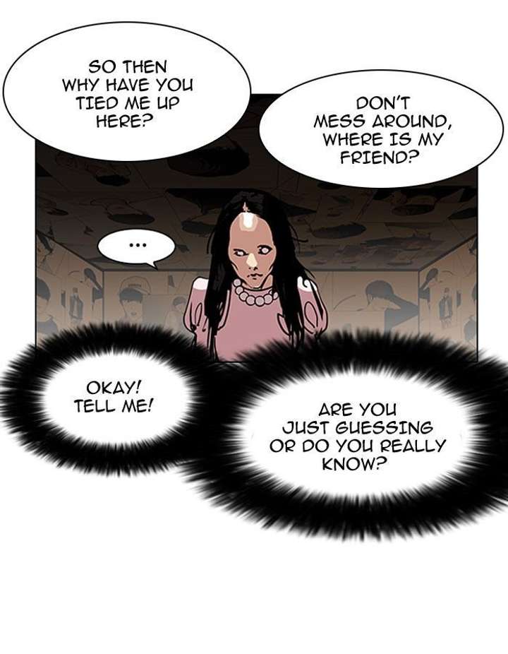 ch 118 20