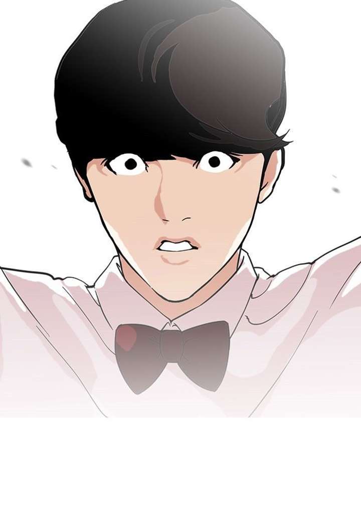 ch 118 22