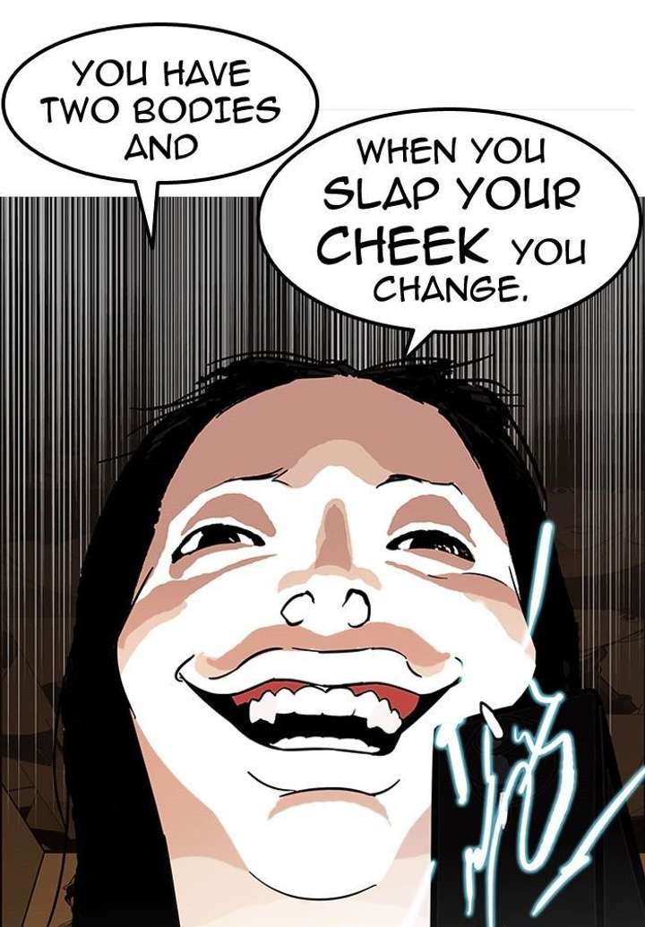 ch 118 25