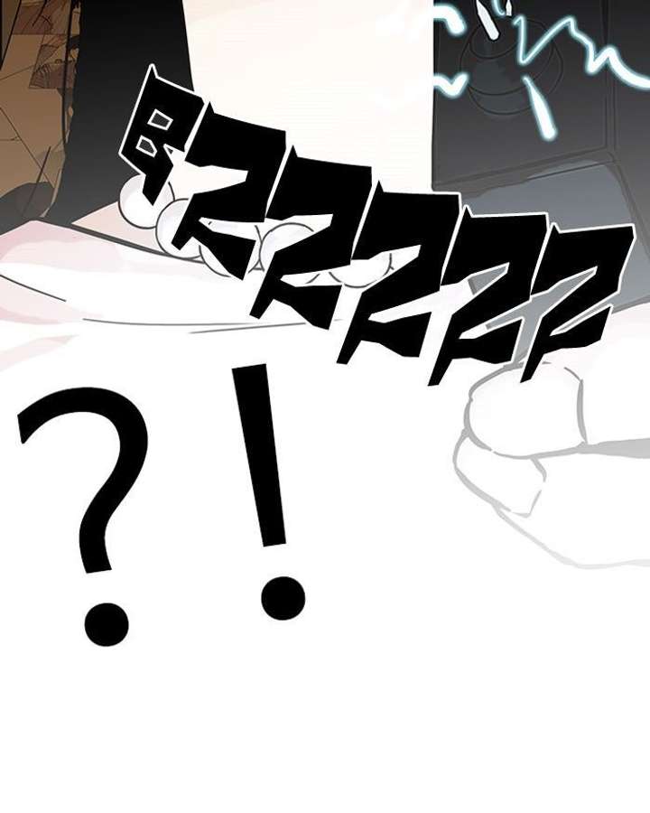 ch 118 26