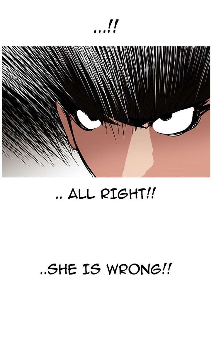 ch 118 27