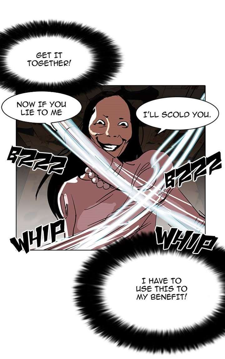 ch 118 29